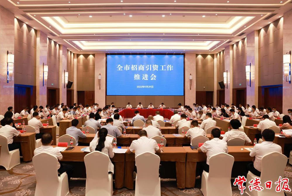 澳门新葡新京在线