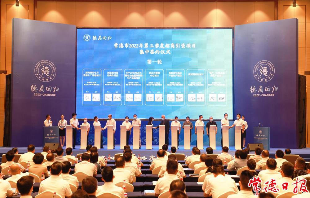 澳门新葡新京在线