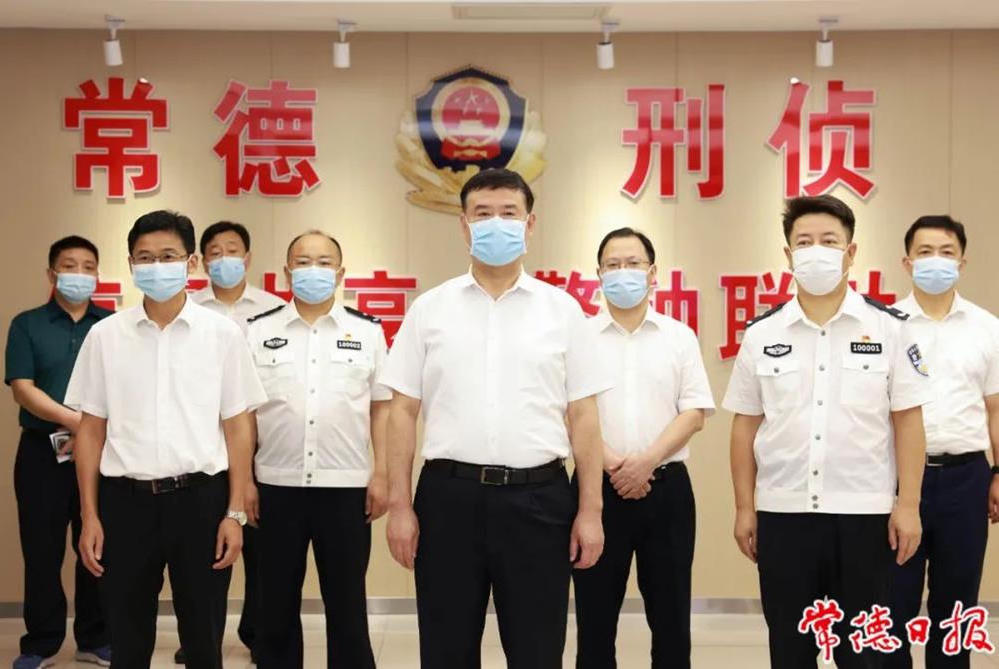 澳门新葡新京在线