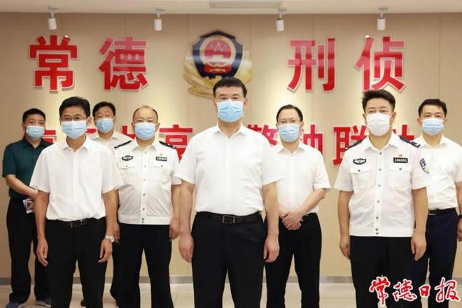 澳门新葡新京在线