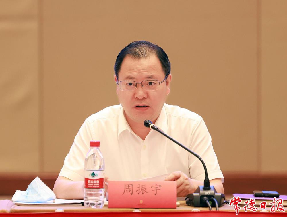 澳门新葡新京在线