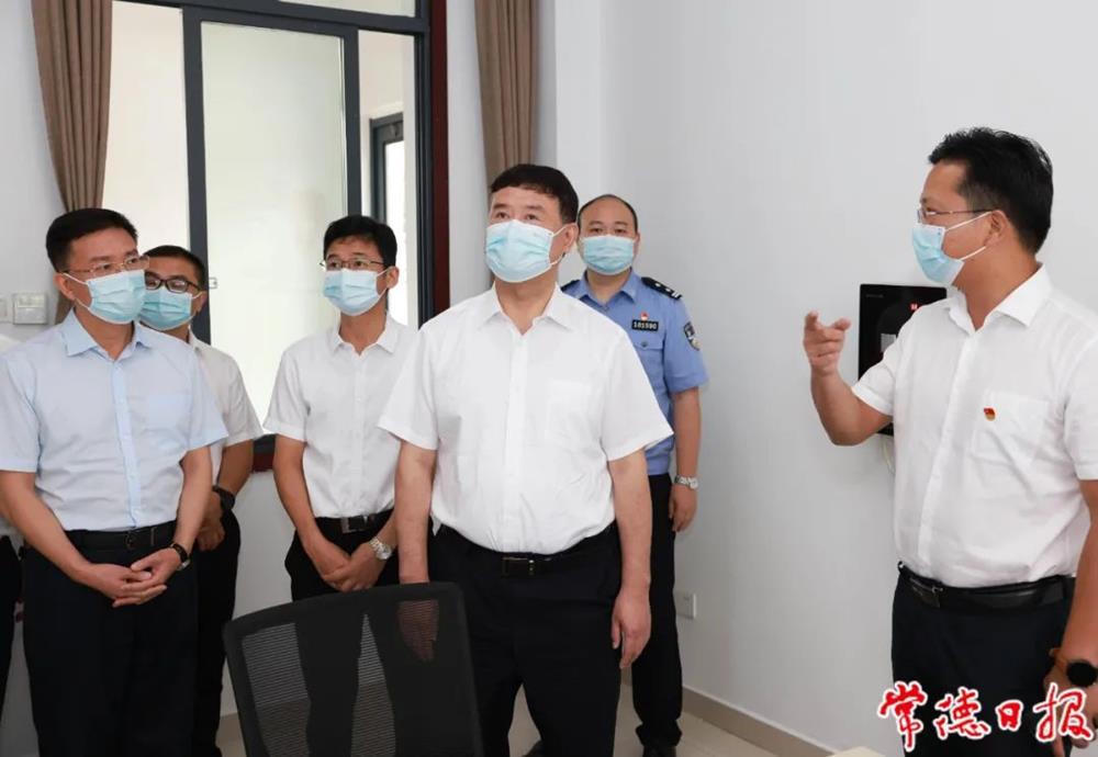 澳门新葡新京在线