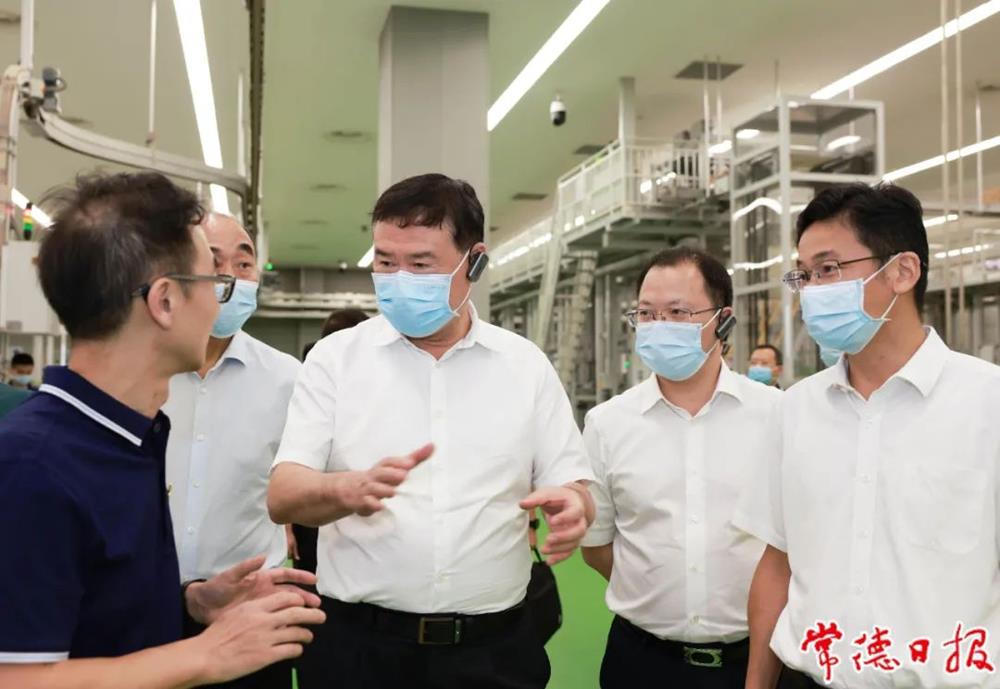 澳门新葡新京在线