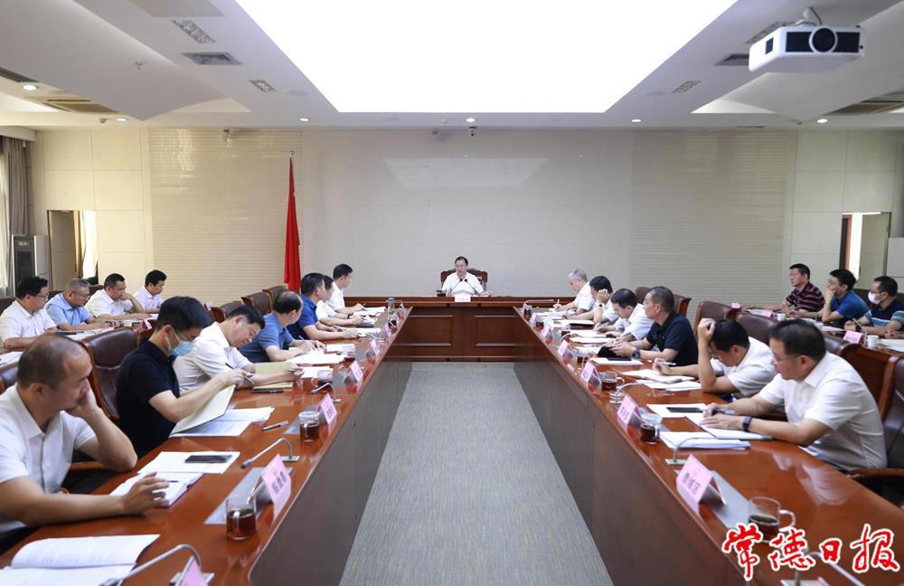 澳门新葡新京在线