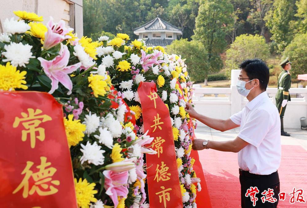 澳门新葡新京在线