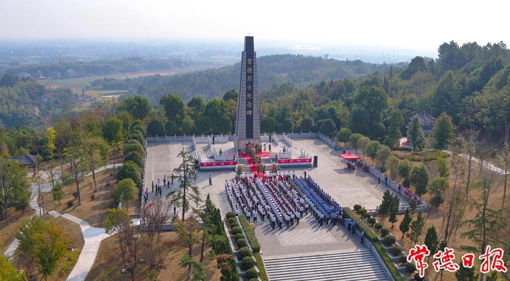 澳门新葡新京在线