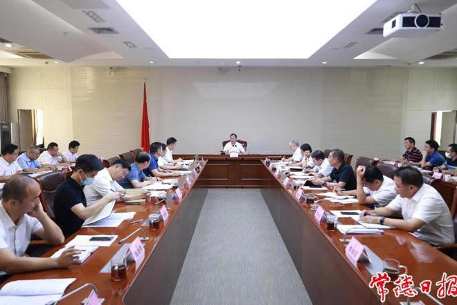澳门新葡新京在线