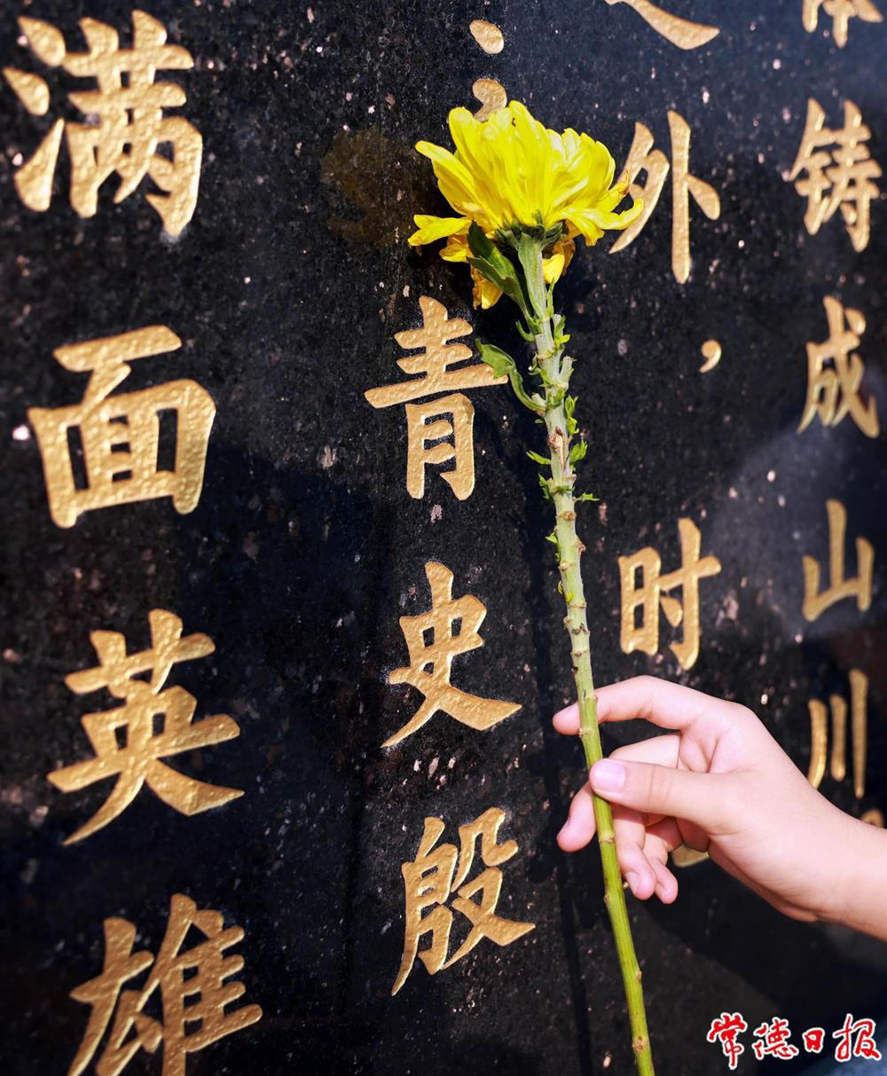 澳门新葡新京在线