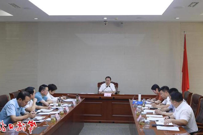 澳门新葡新京在线