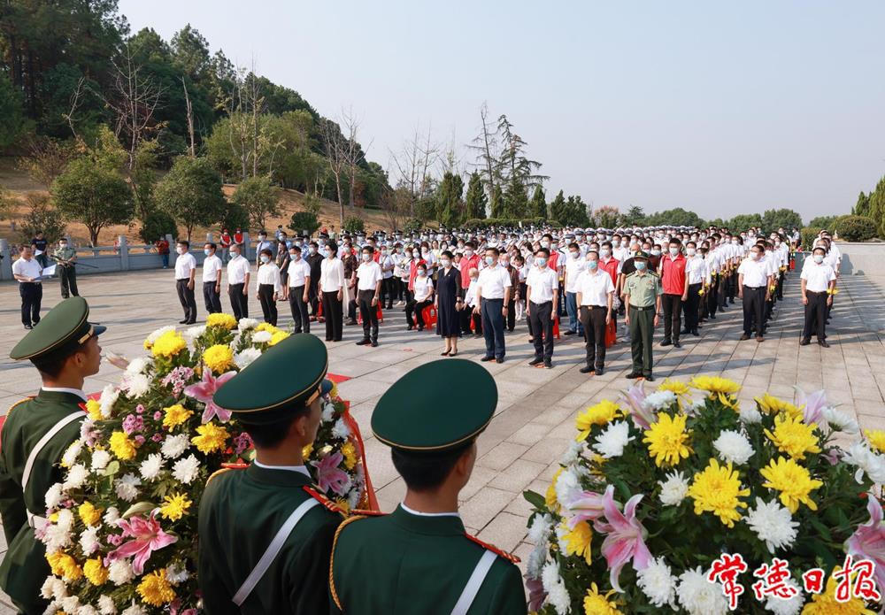 澳门新葡新京在线