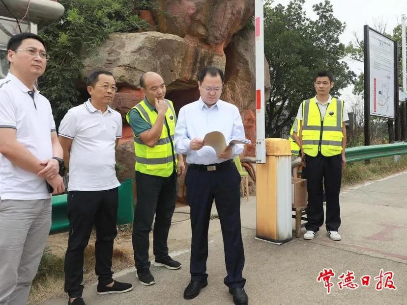 澳门新葡新京在线