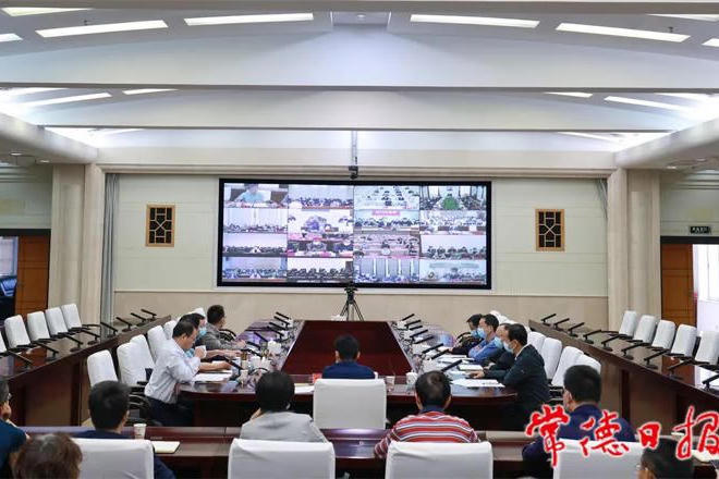 澳门新葡新京在线