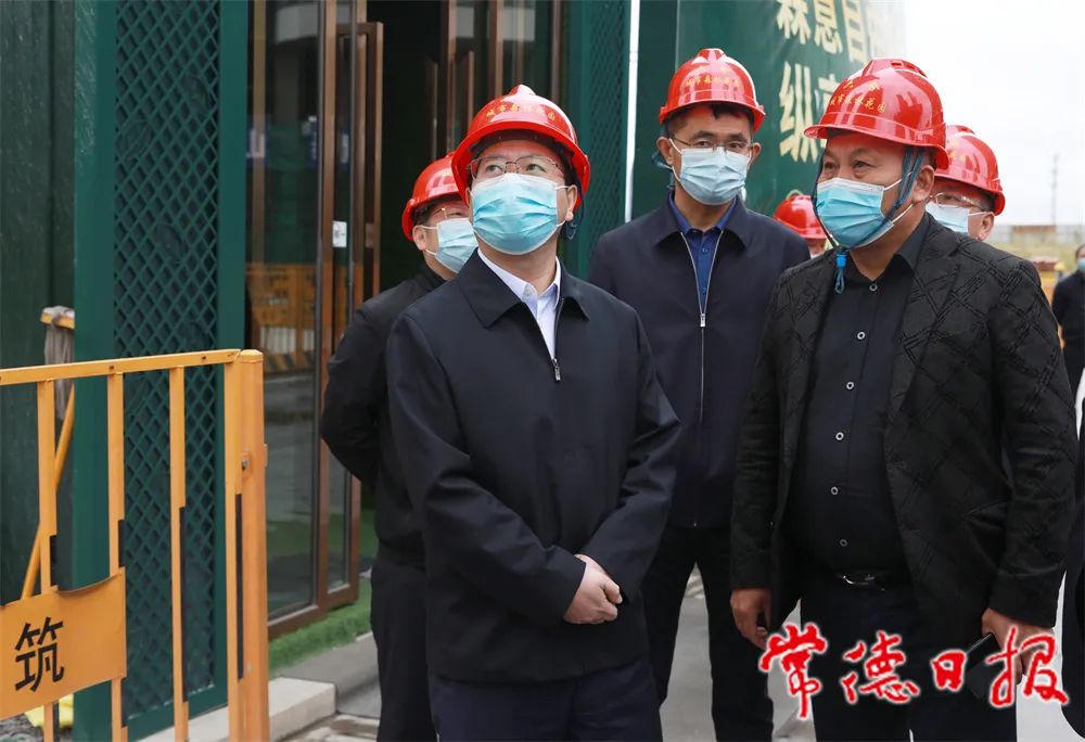 澳门新葡新京在线