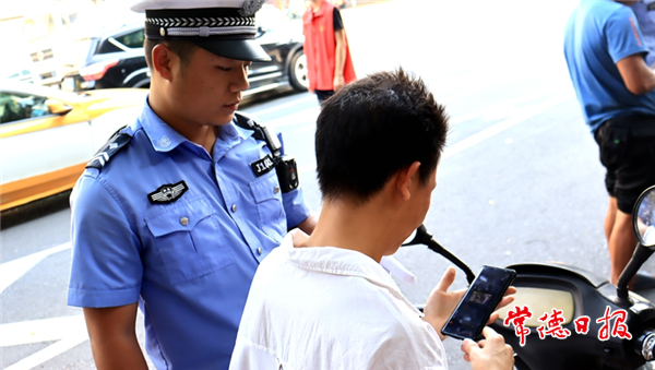 澳门新葡新京在线
