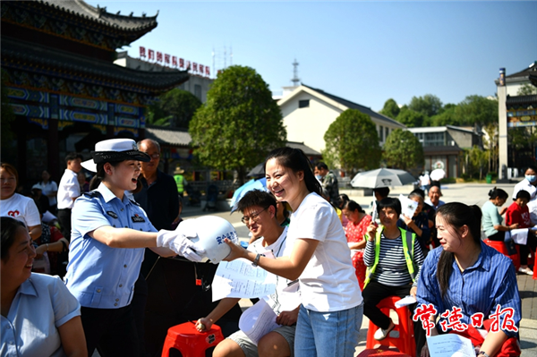 澳门新葡新京在线