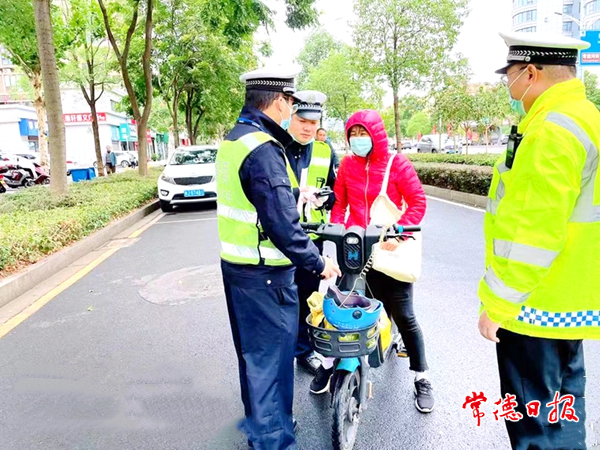 澳门新葡新京在线