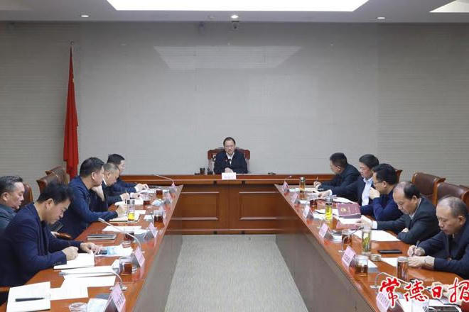 澳门新葡新京在线