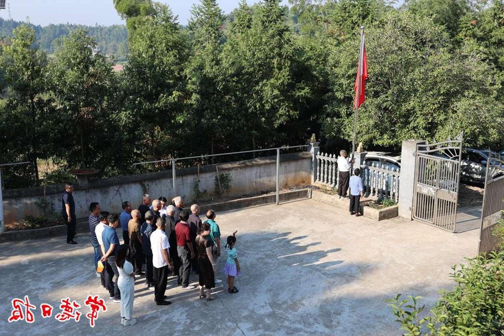 澳门新葡新京在线