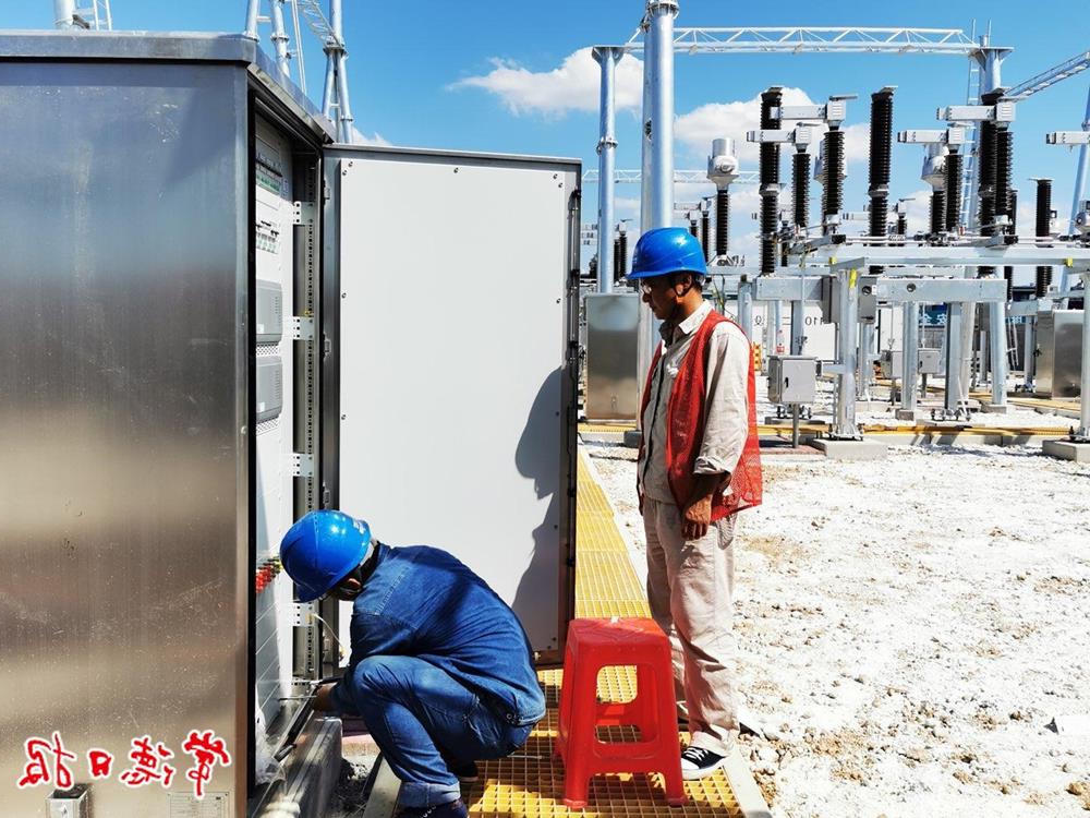 澳门新葡新京在线