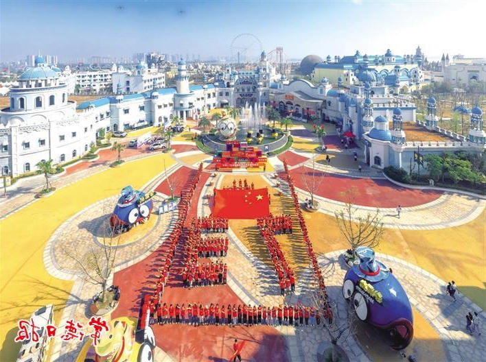 澳门新葡新京在线