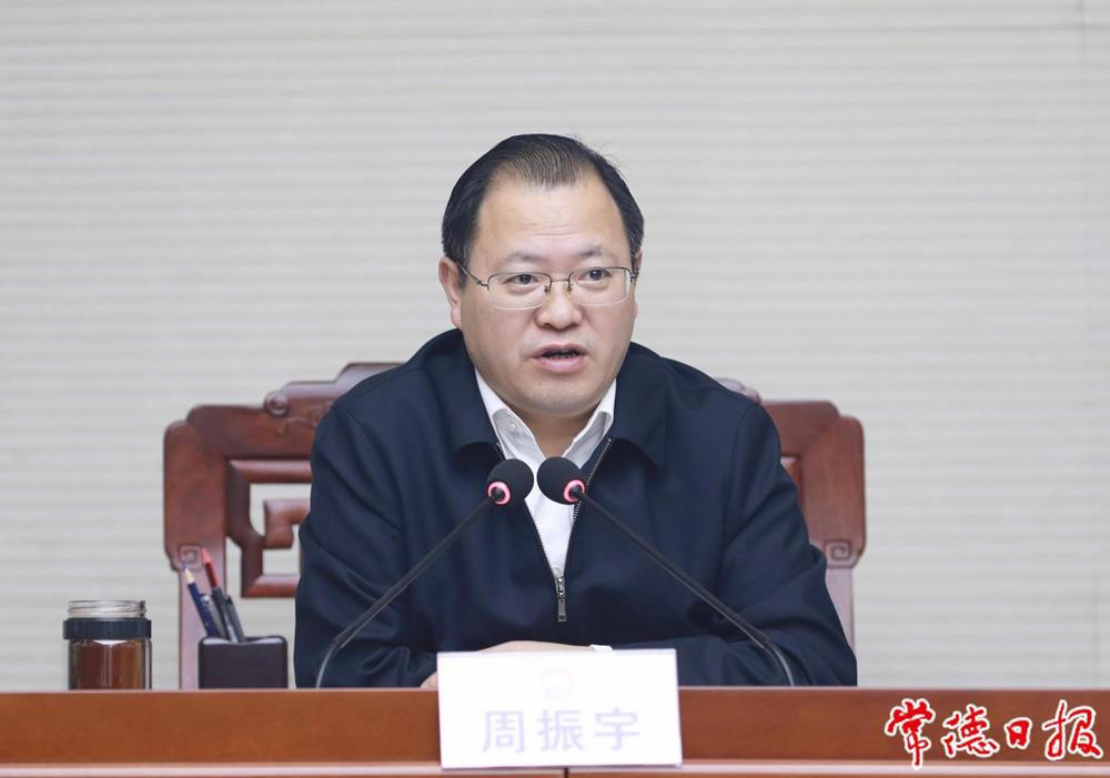 澳门新葡新京在线