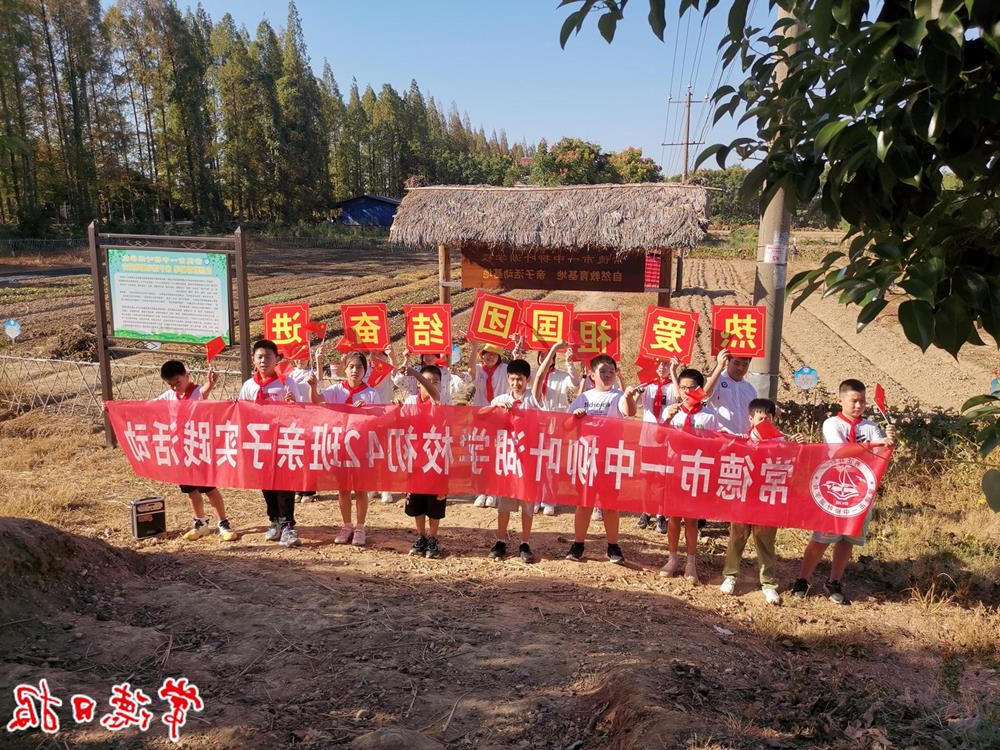 澳门新葡新京在线