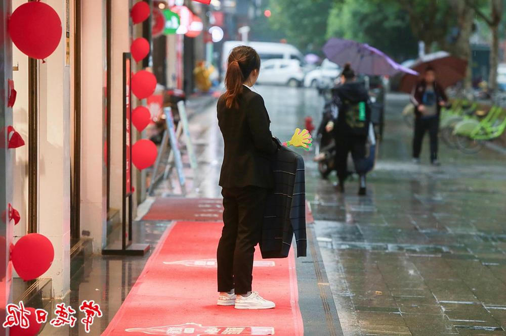 澳门新葡新京在线