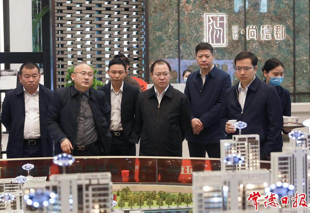 澳门新葡新京在线