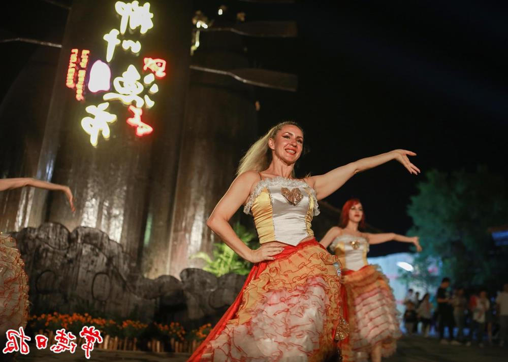 澳门新葡新京在线