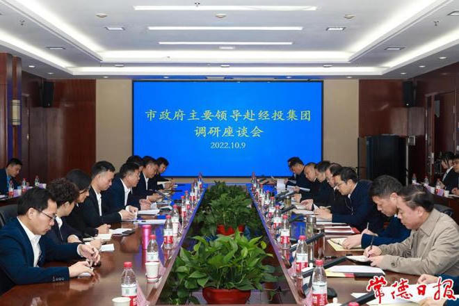 澳门新葡新京在线
