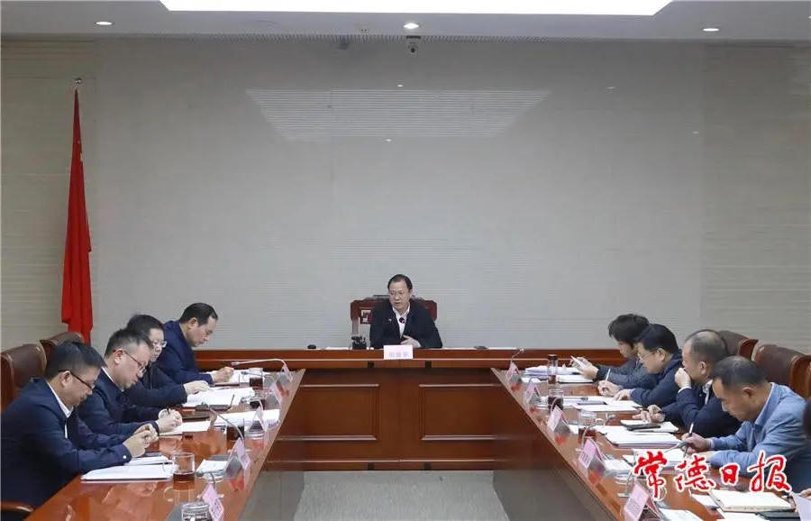 澳门新葡新京在线