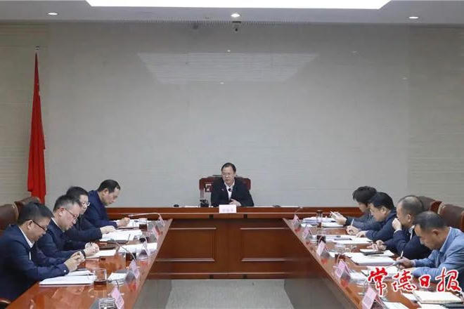 澳门新葡新京在线