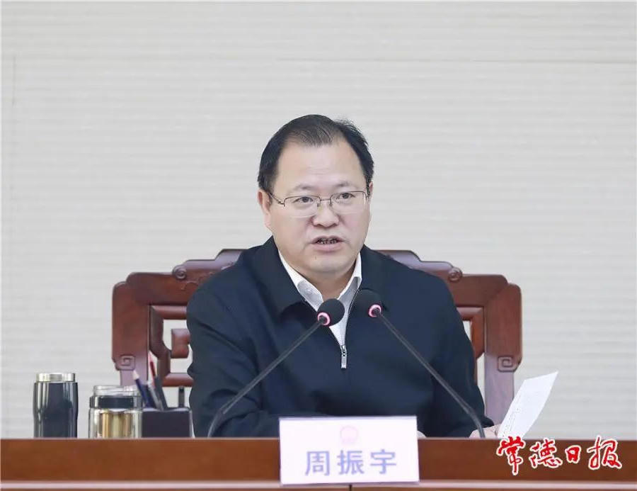 澳门新葡新京在线