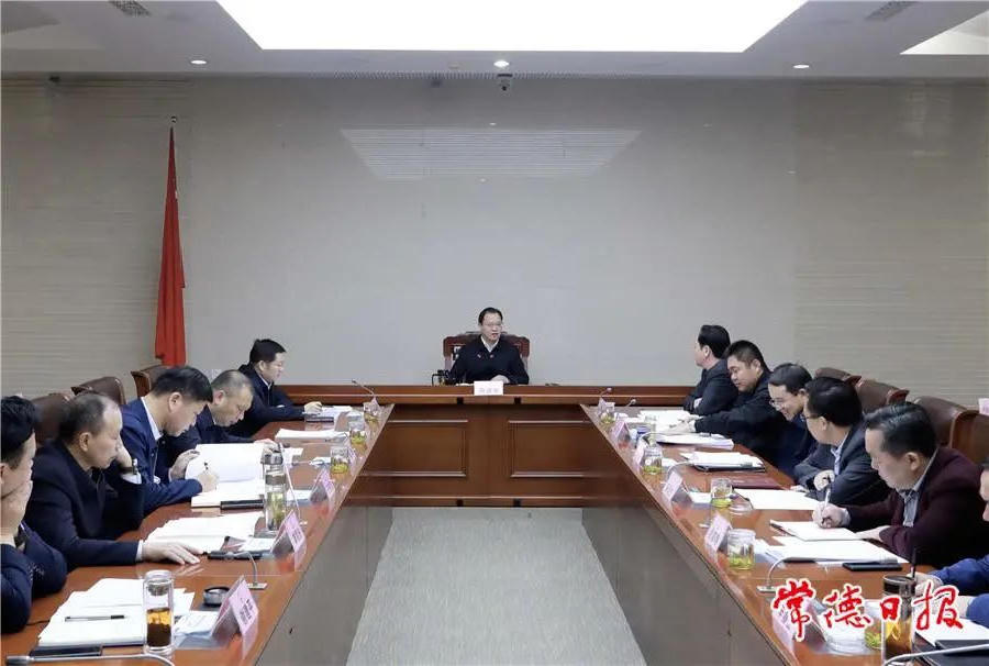 澳门新葡新京在线