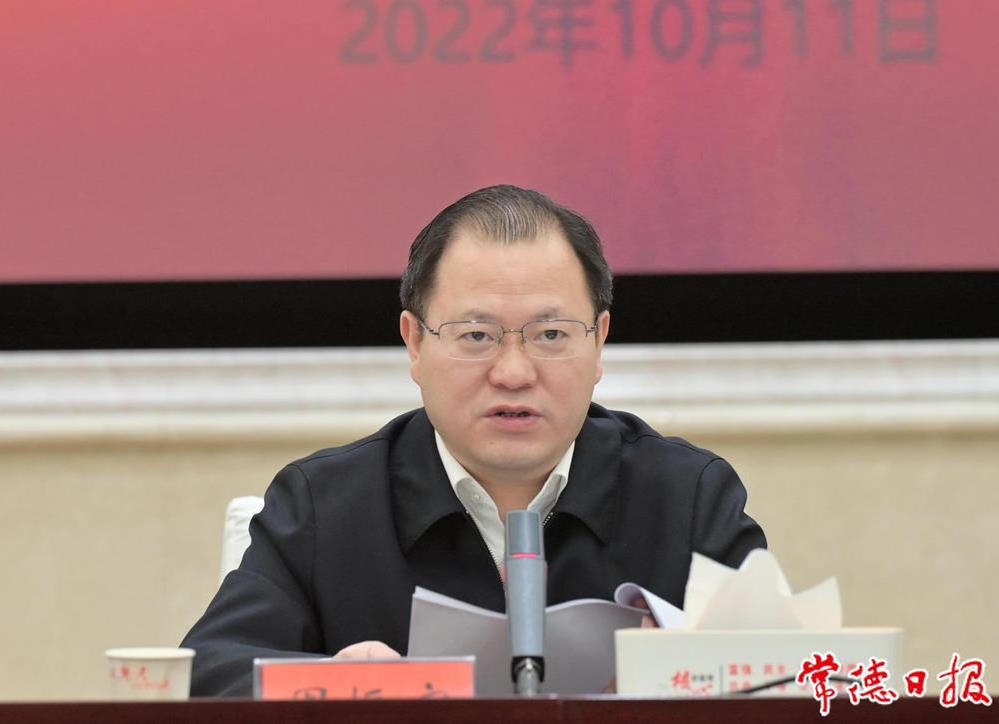 澳门新葡新京在线