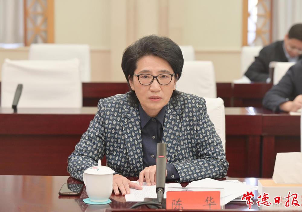 澳门新葡新京在线