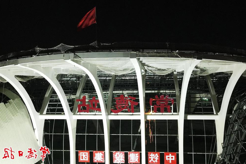 澳门新葡新京在线