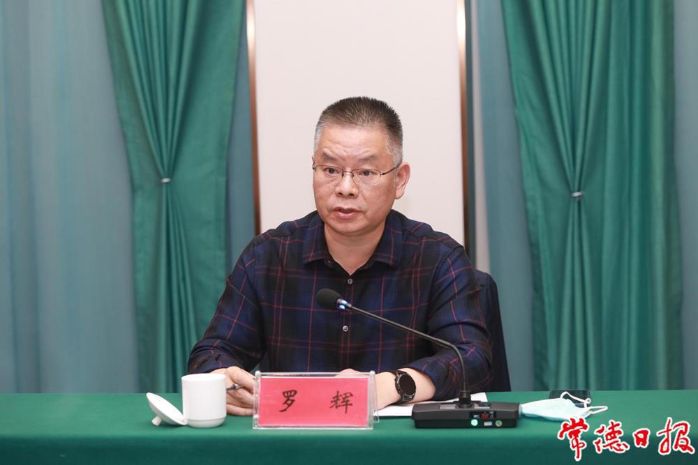 澳门新葡新京在线