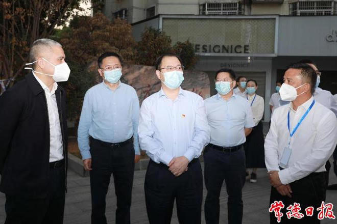 澳门新葡新京在线