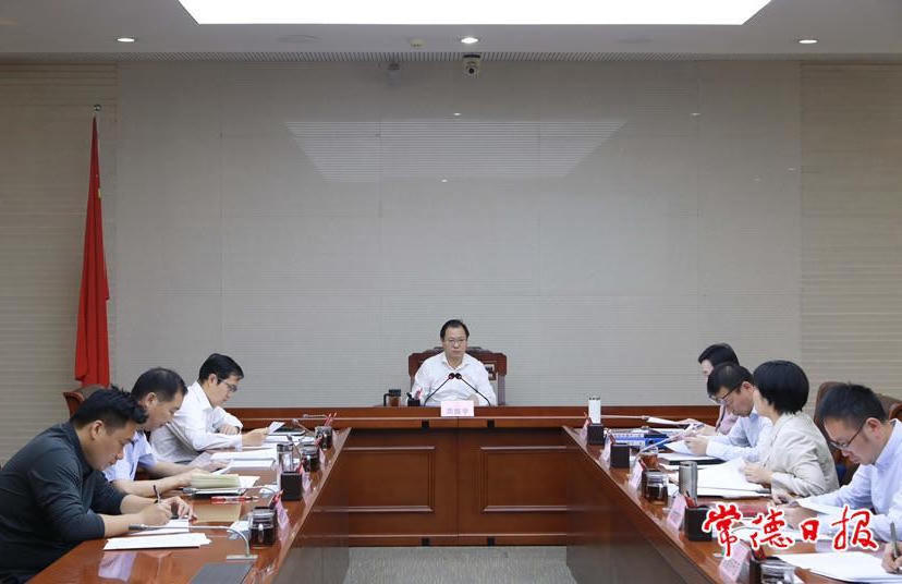 澳门新葡新京在线
