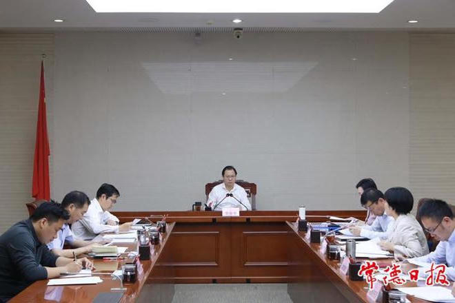 澳门新葡新京在线
