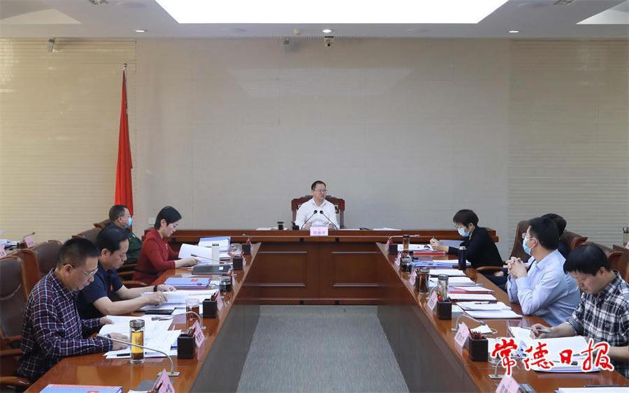 澳门新葡新京在线
