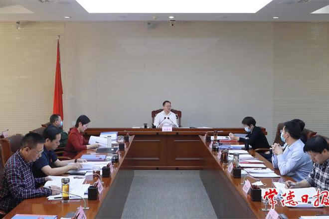 澳门新葡新京在线