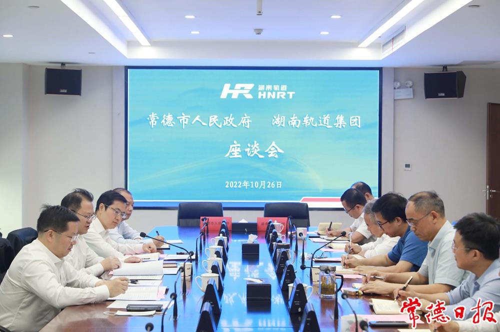 澳门新葡新京在线