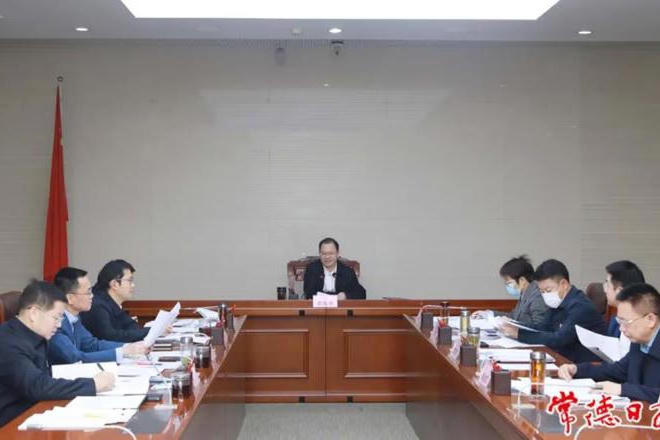 澳门新葡新京在线