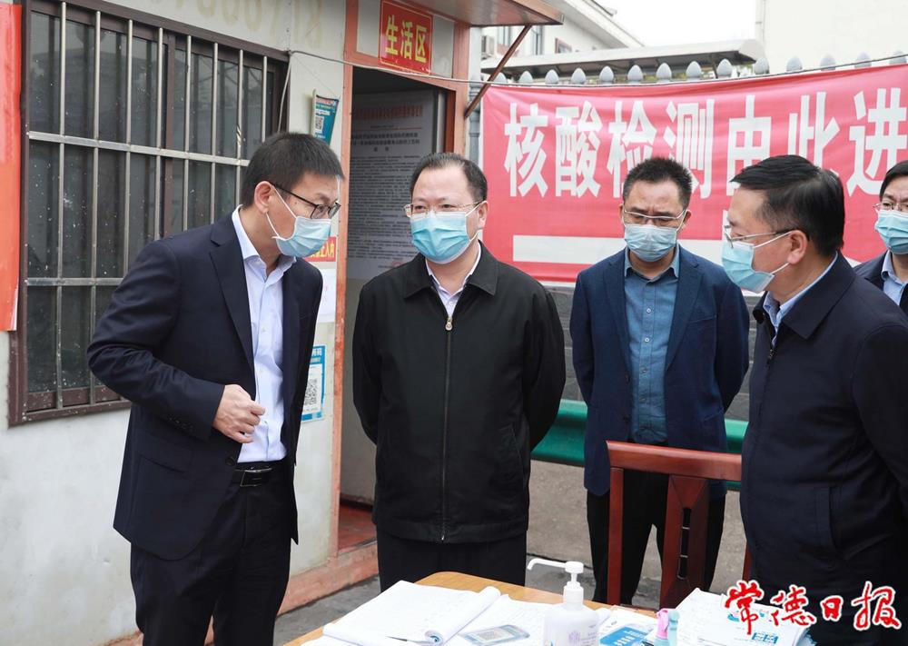 澳门新葡新京在线