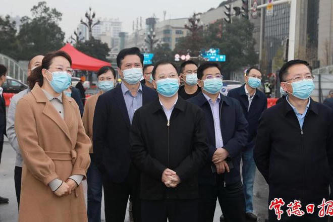 澳门新葡新京在线