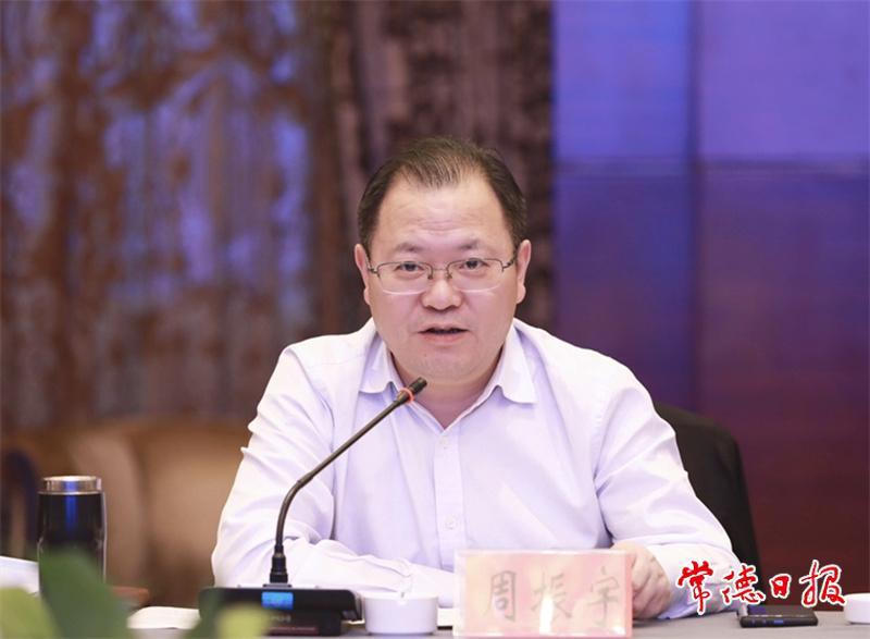 澳门新葡新京在线