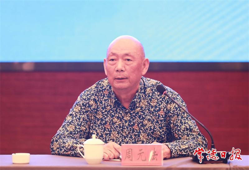 澳门新葡新京在线