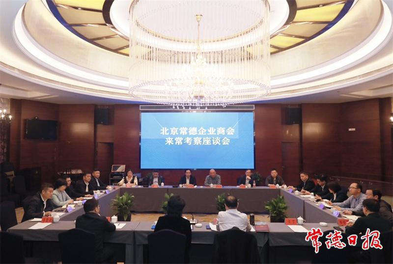 澳门新葡新京在线